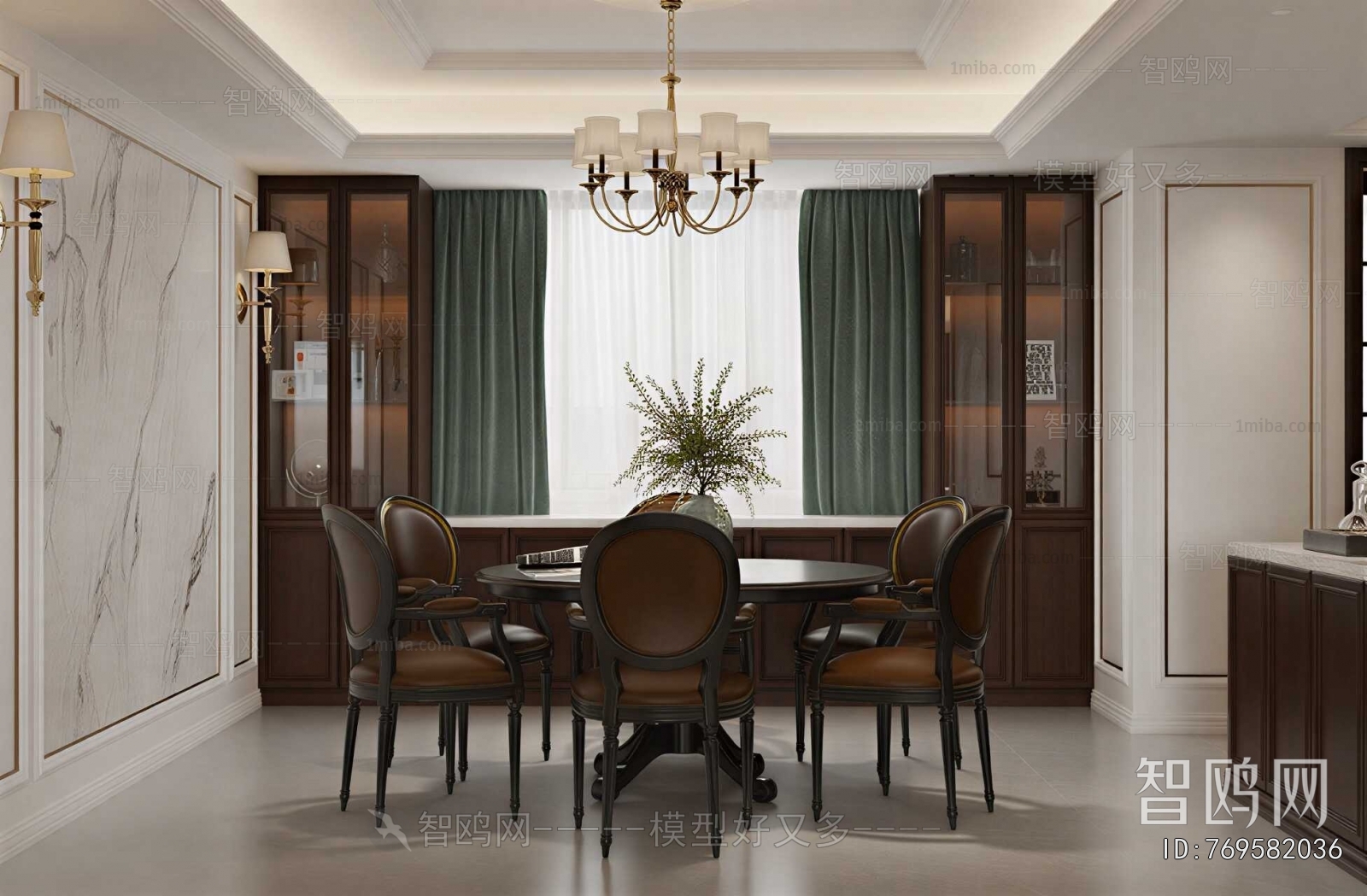 American Style Dining Room