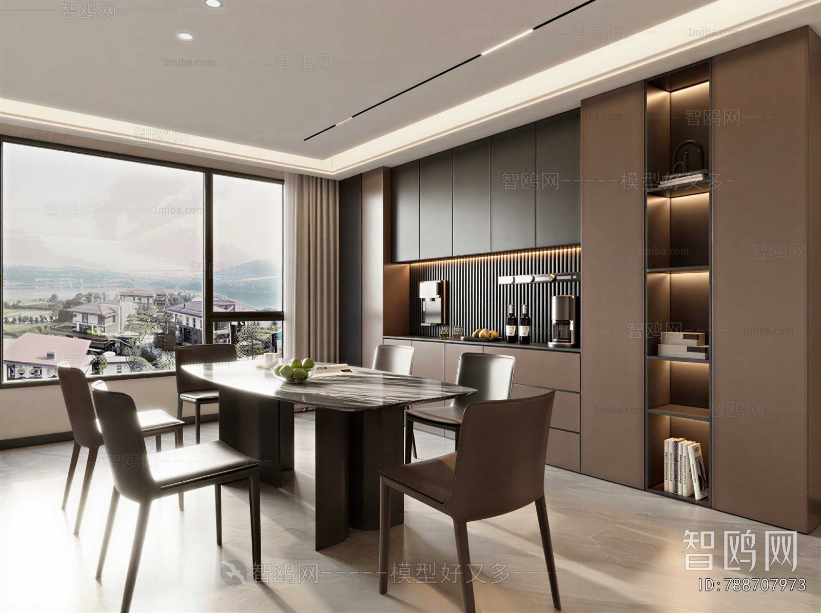 Modern Dining Room