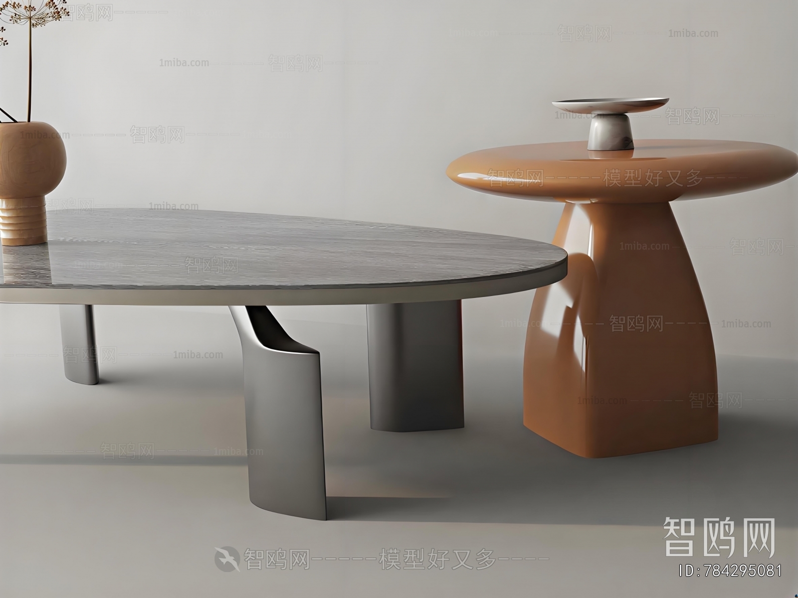 Modern Coffee Table