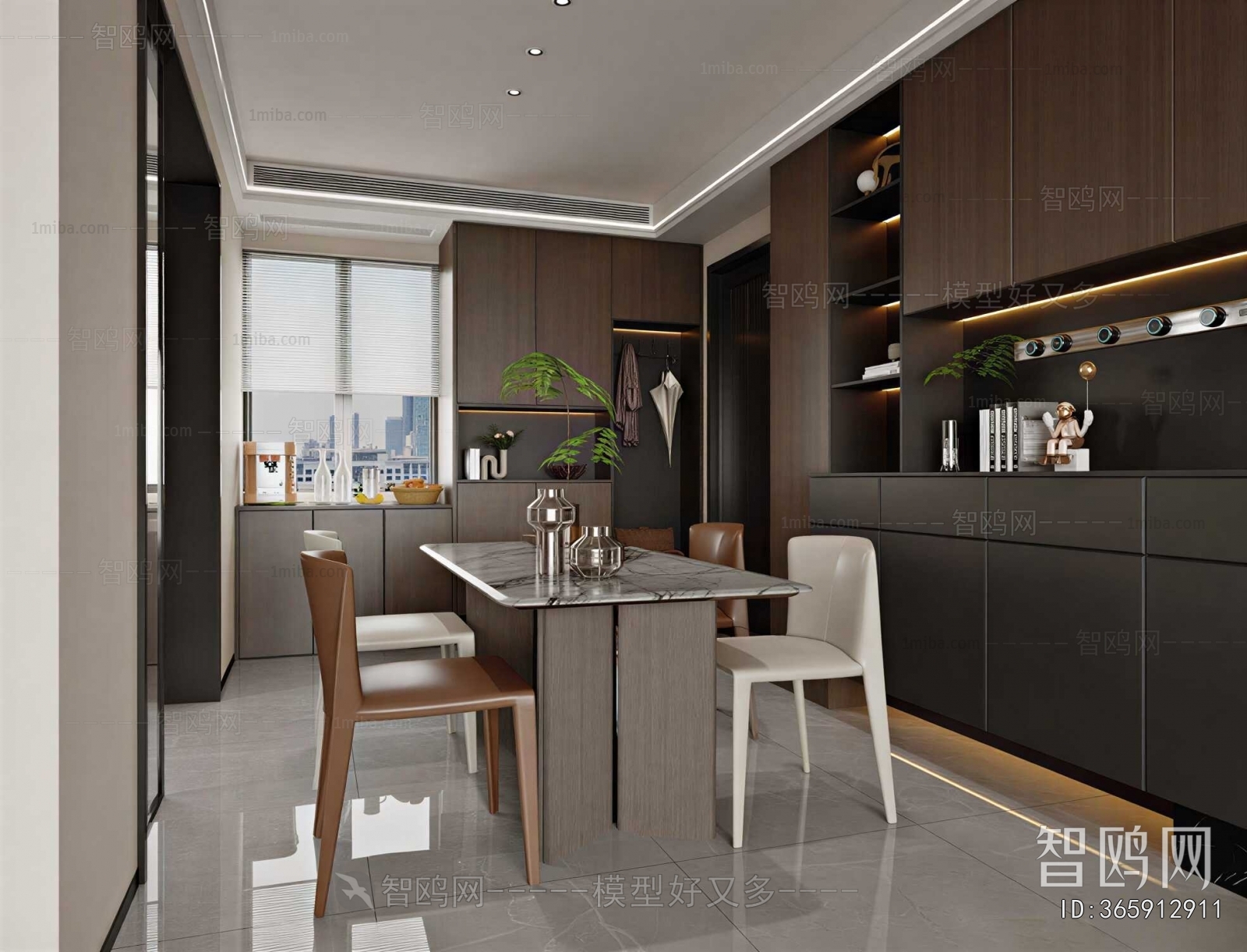 Modern Dining Room