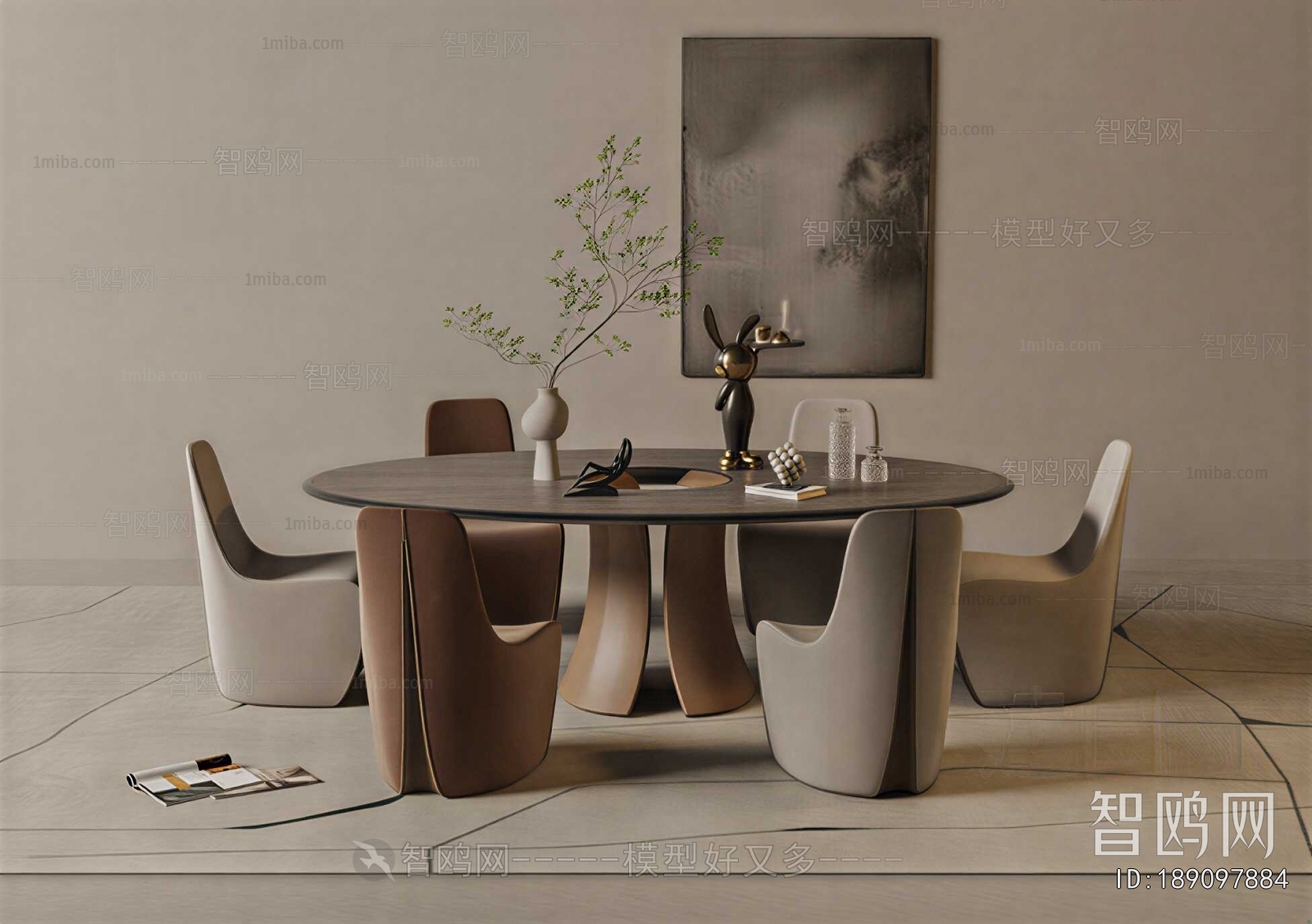 Modern Dining Table And Chairs