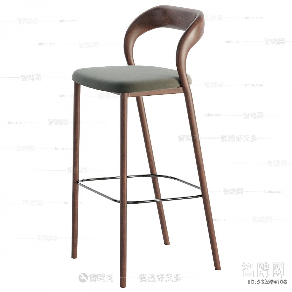 Modern Bar Chair