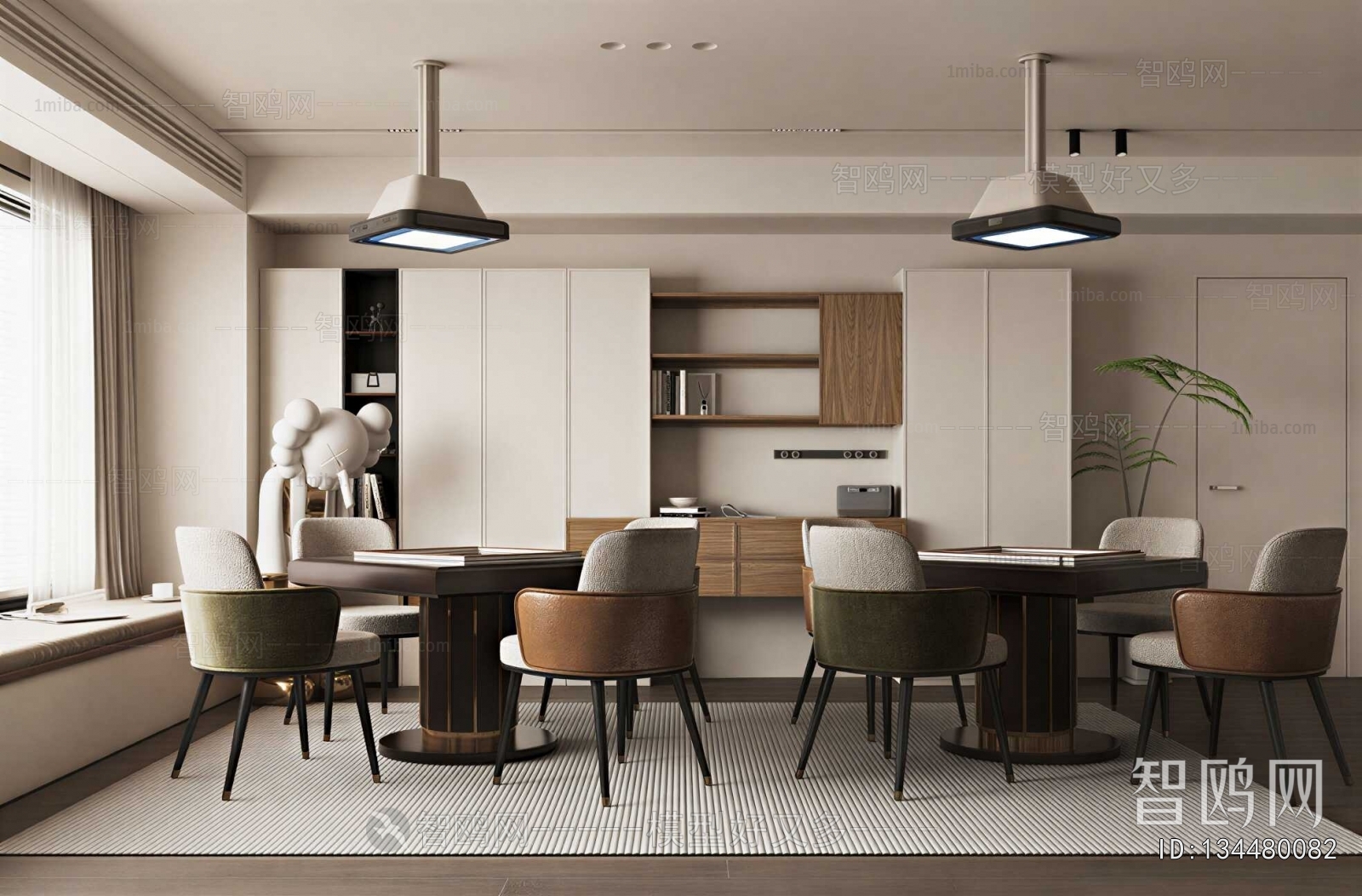 Modern Chess And Card Room