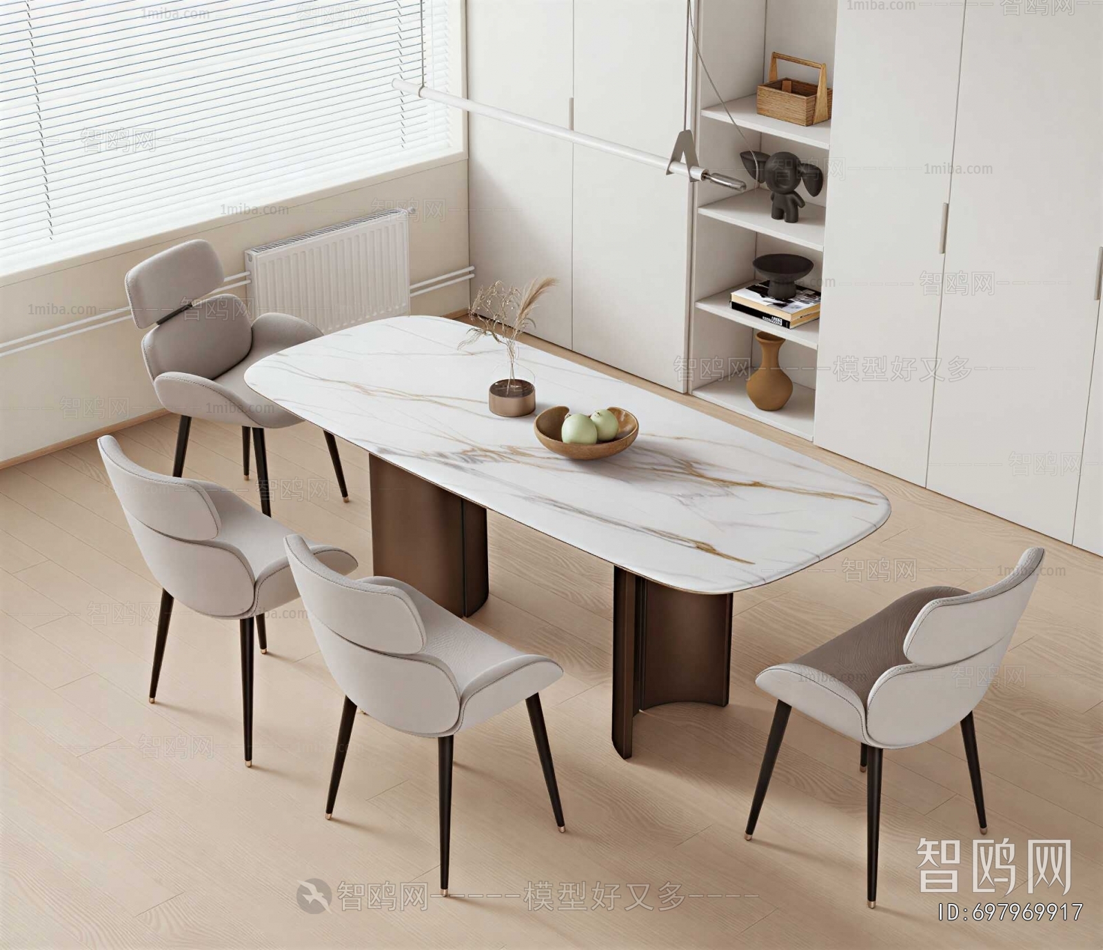 Modern Dining Table And Chairs
