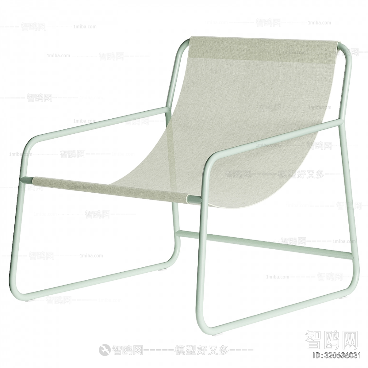 Modern Lounge Chair