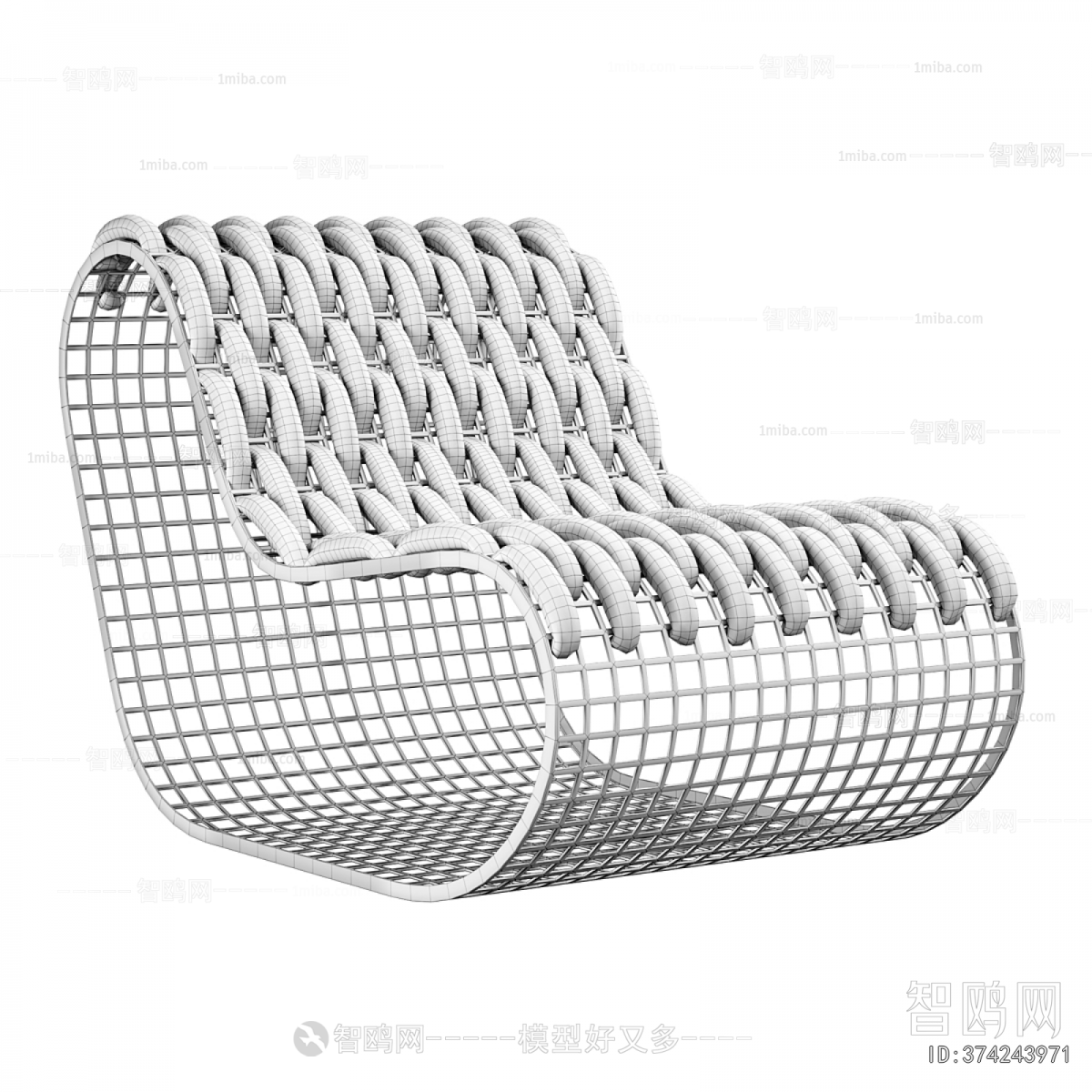 Modern Lounge Chair