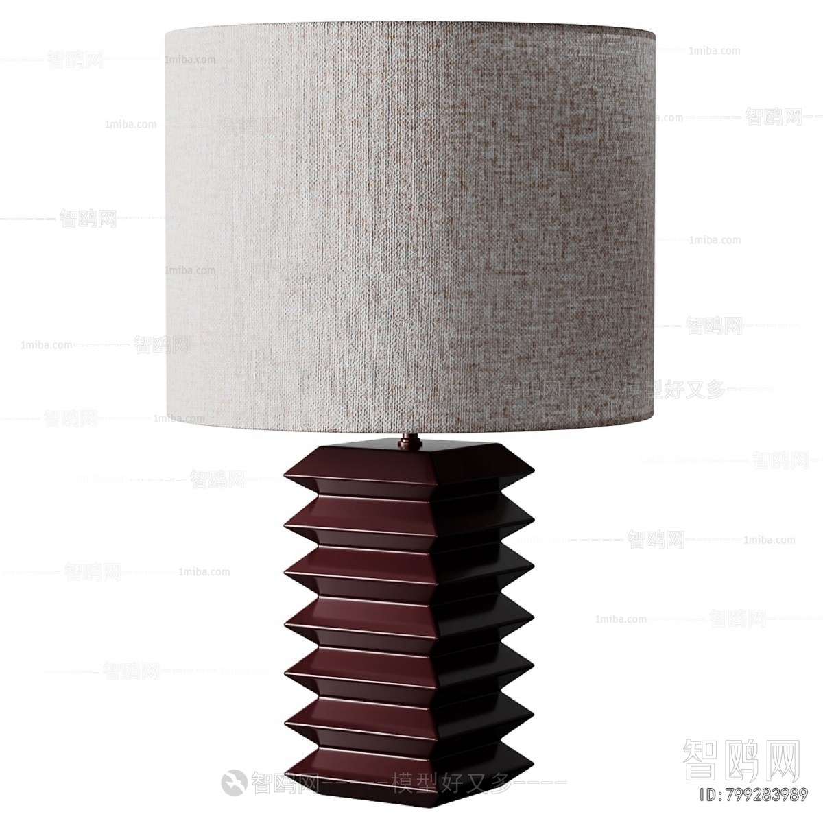 Modern Table Lamp