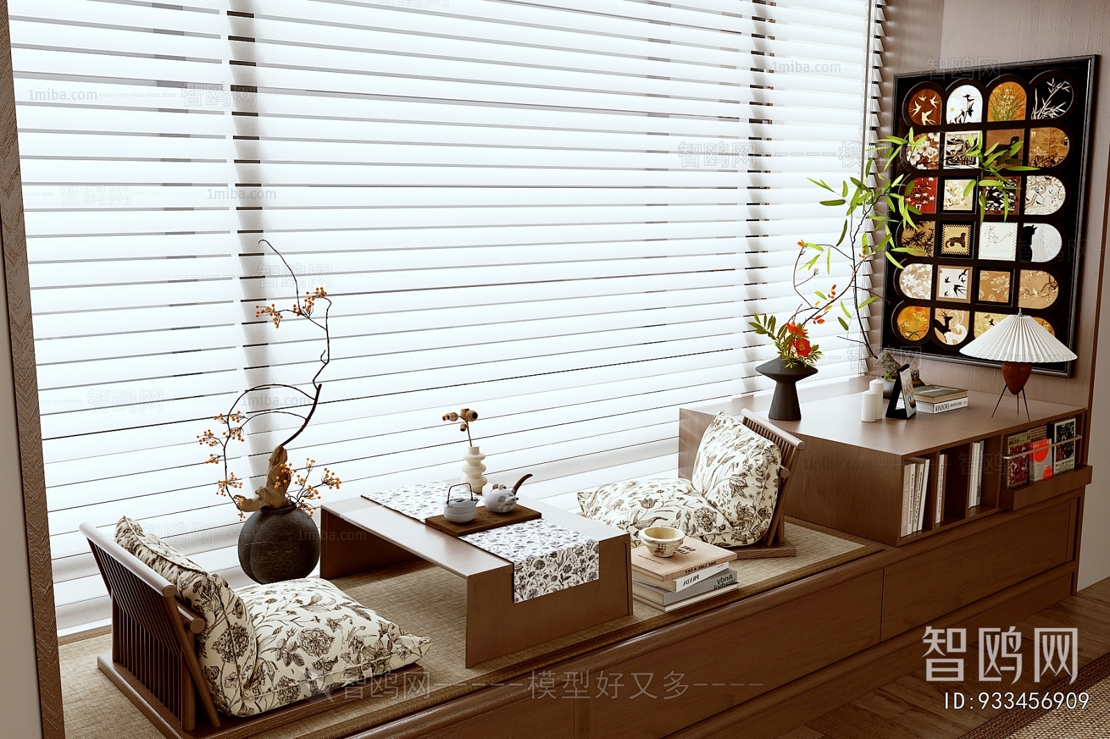 Modern Tea Tables And Chairs