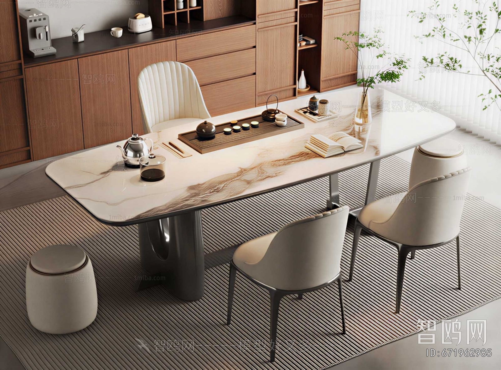 Modern Tea Tables And Chairs