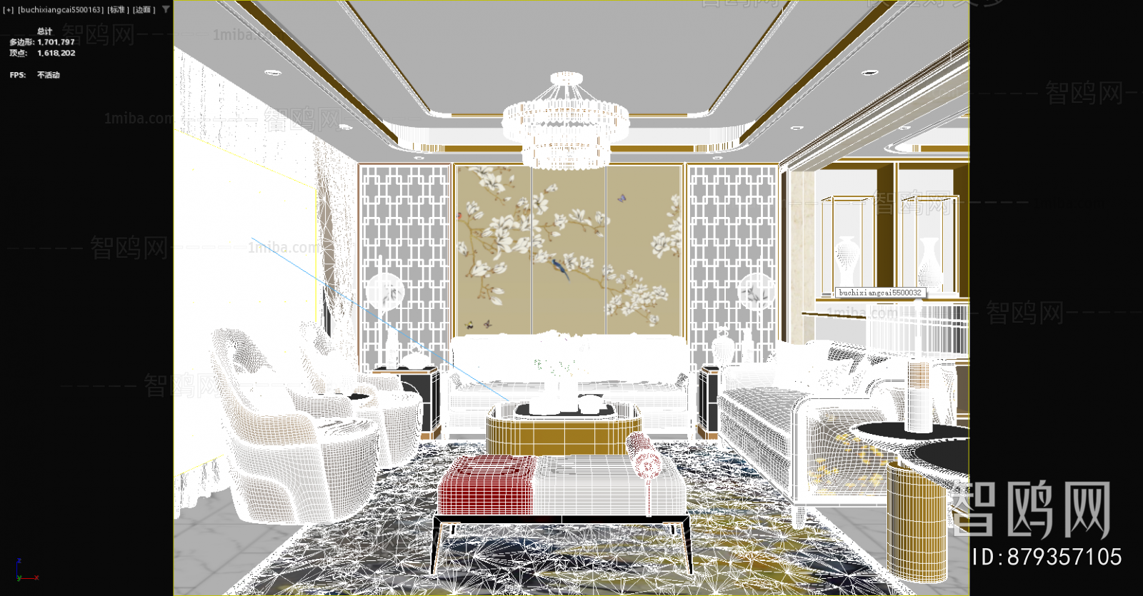 New Chinese Style A Living Room