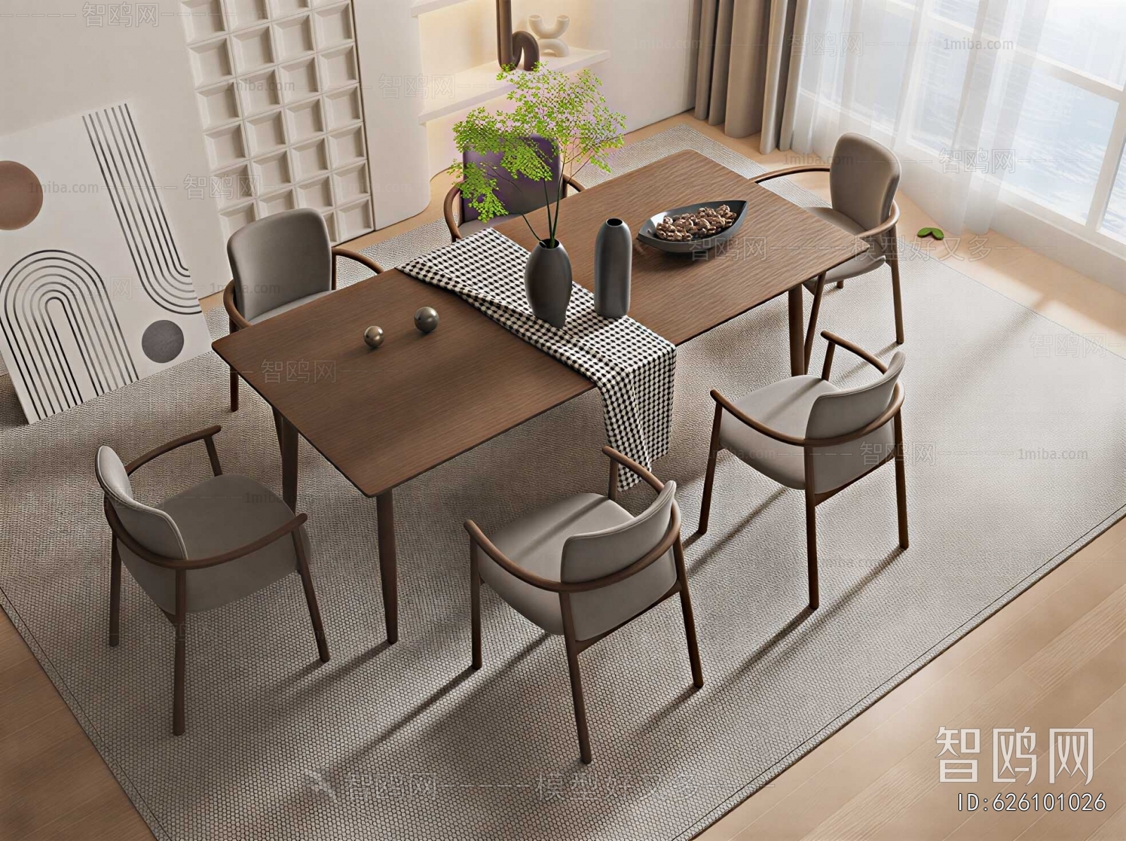 Modern Dining Table And Chairs