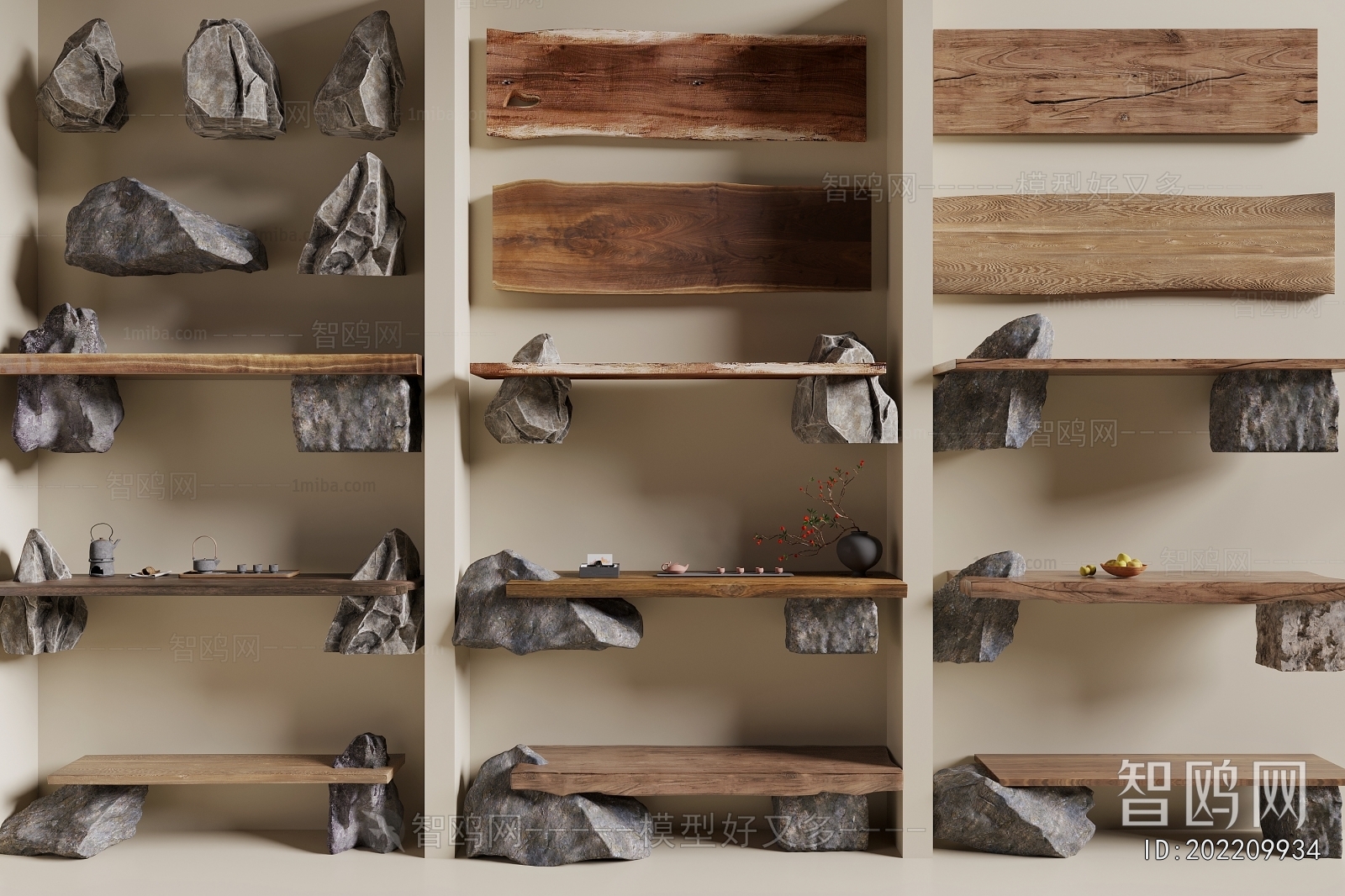 Wabi-sabi Style Table