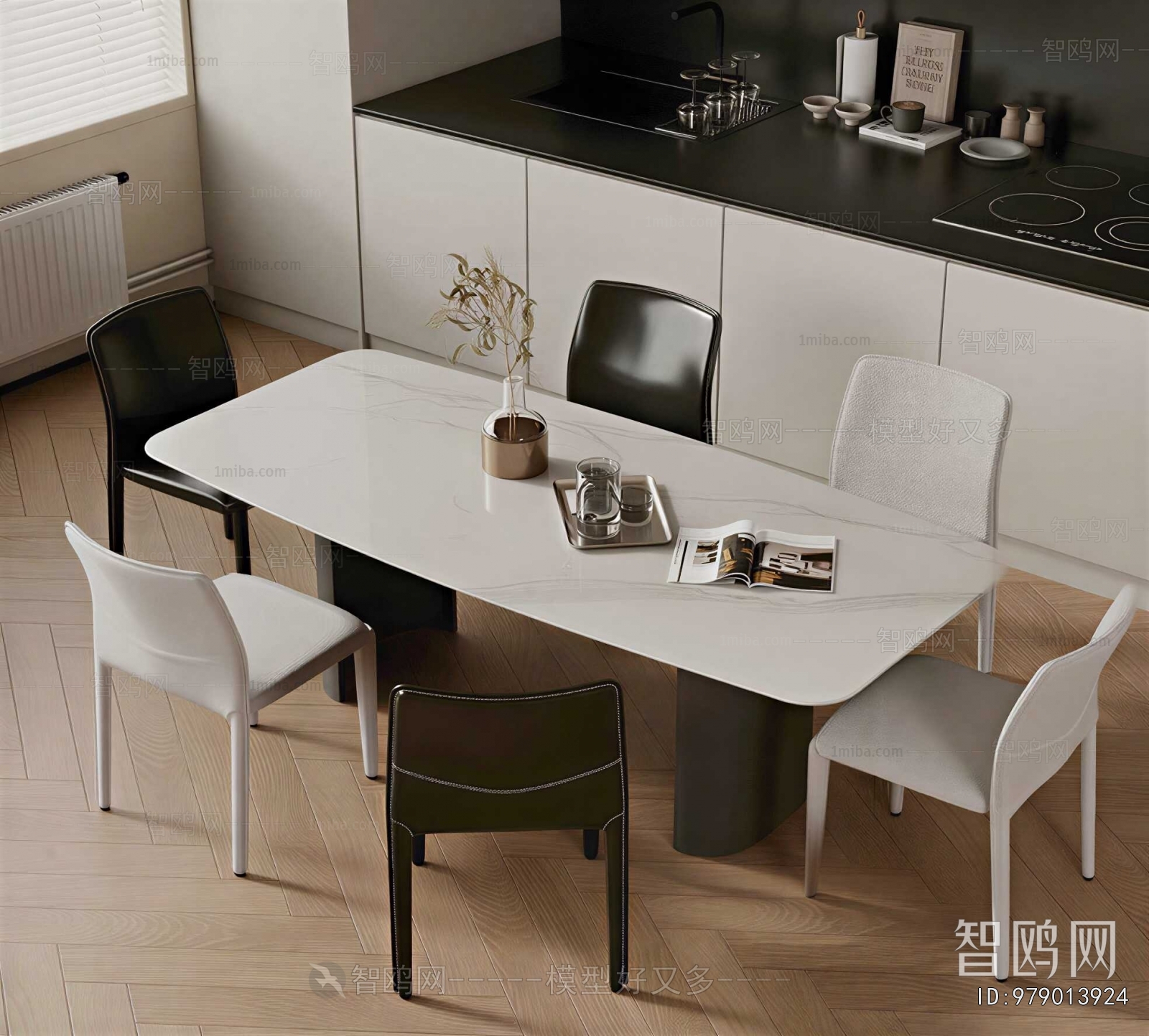 Modern Dining Table And Chairs