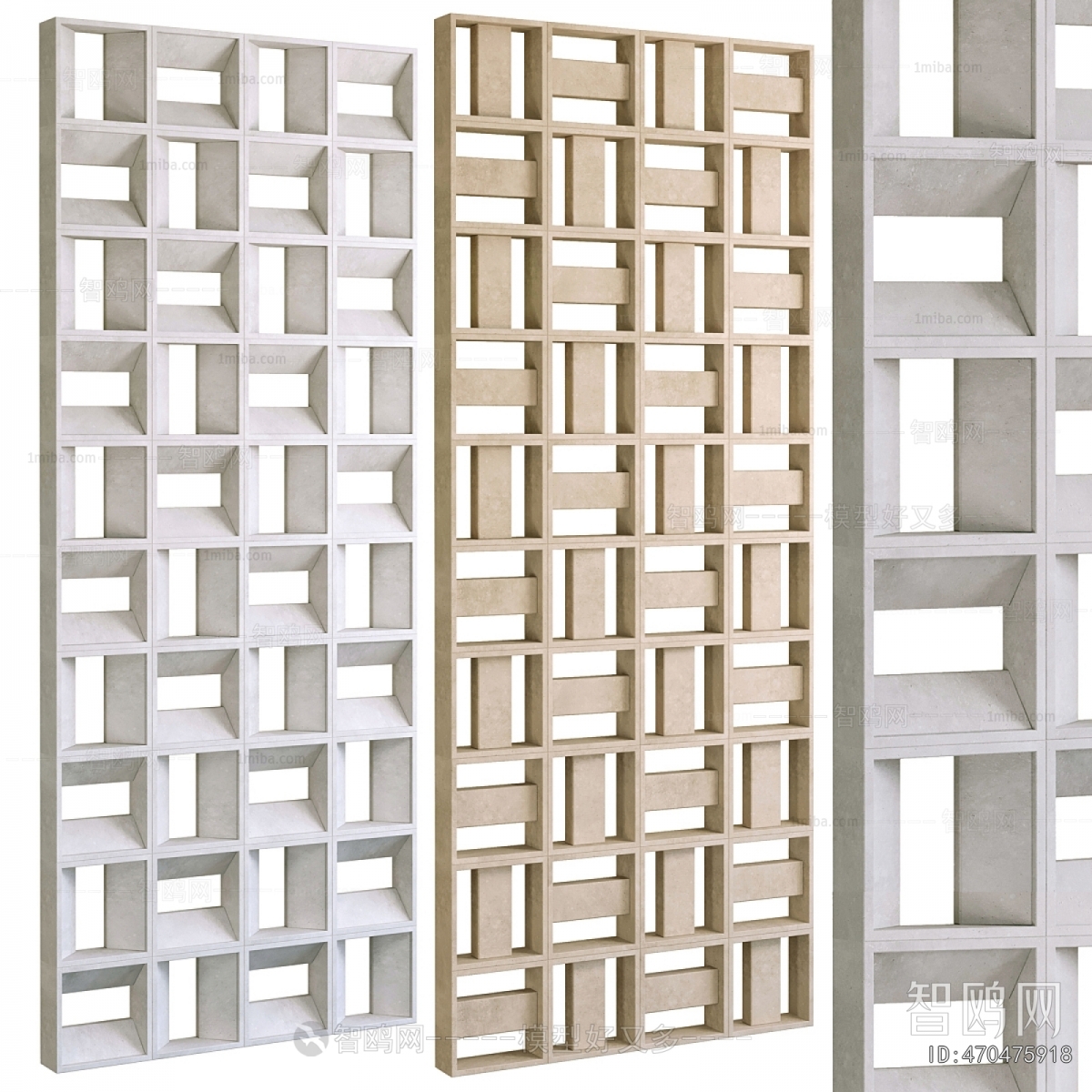 Modern Cement Brick Screen Partition