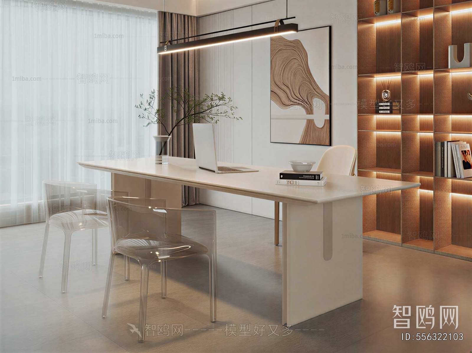 Modern Computer Desk And Chair