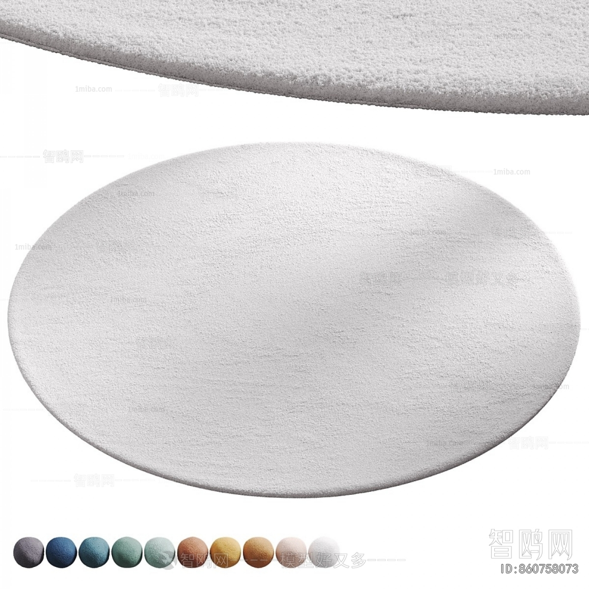 Modern Circular Carpet