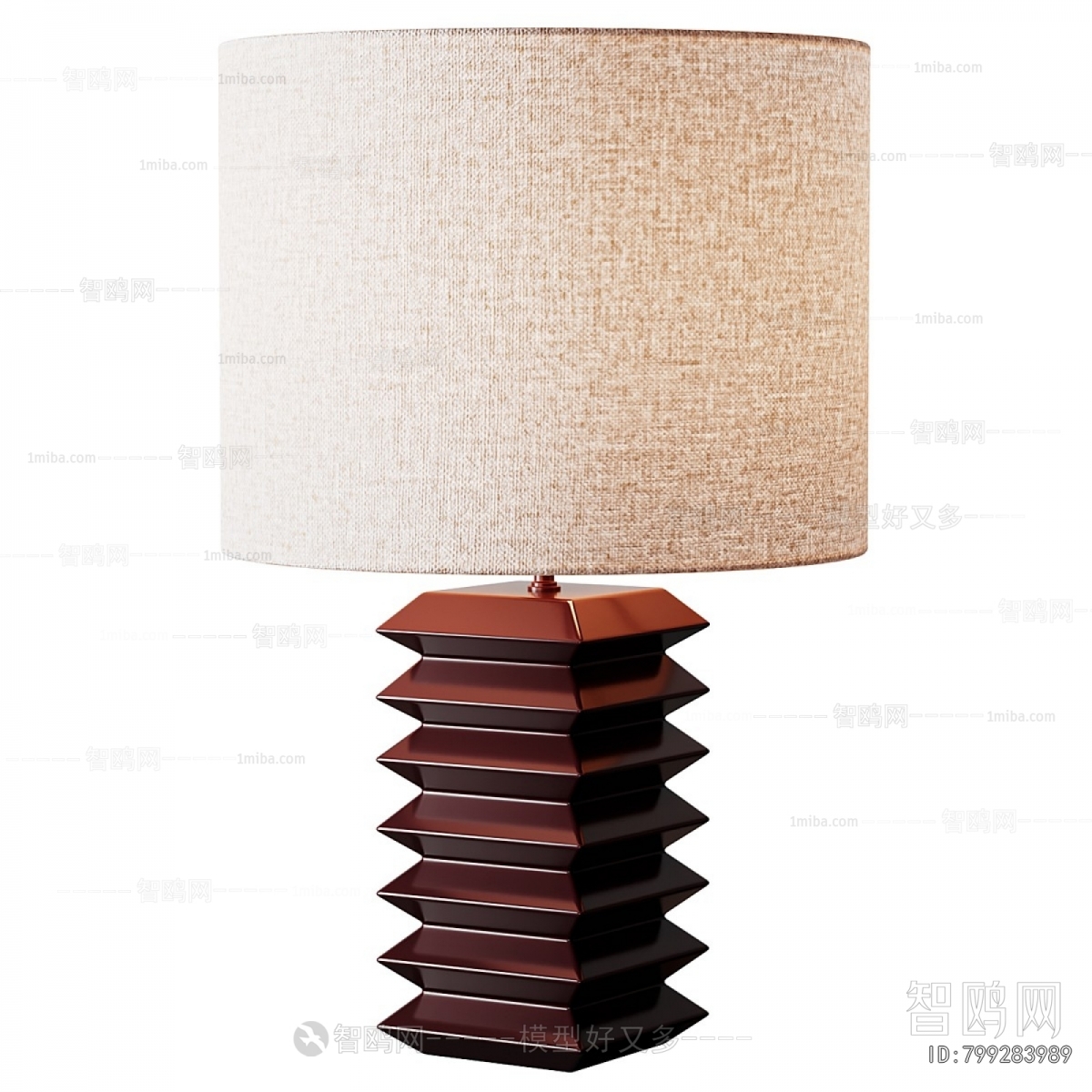 Modern Table Lamp