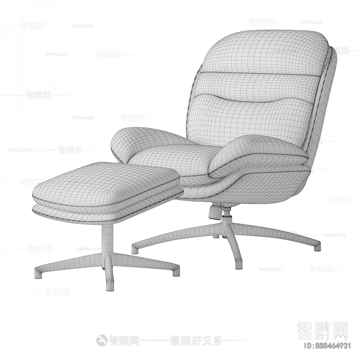 Modern Lounge Chair