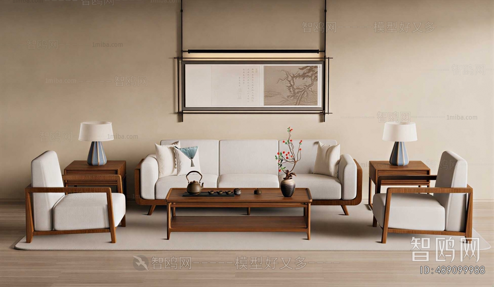 New Chinese Style Sofa Combination