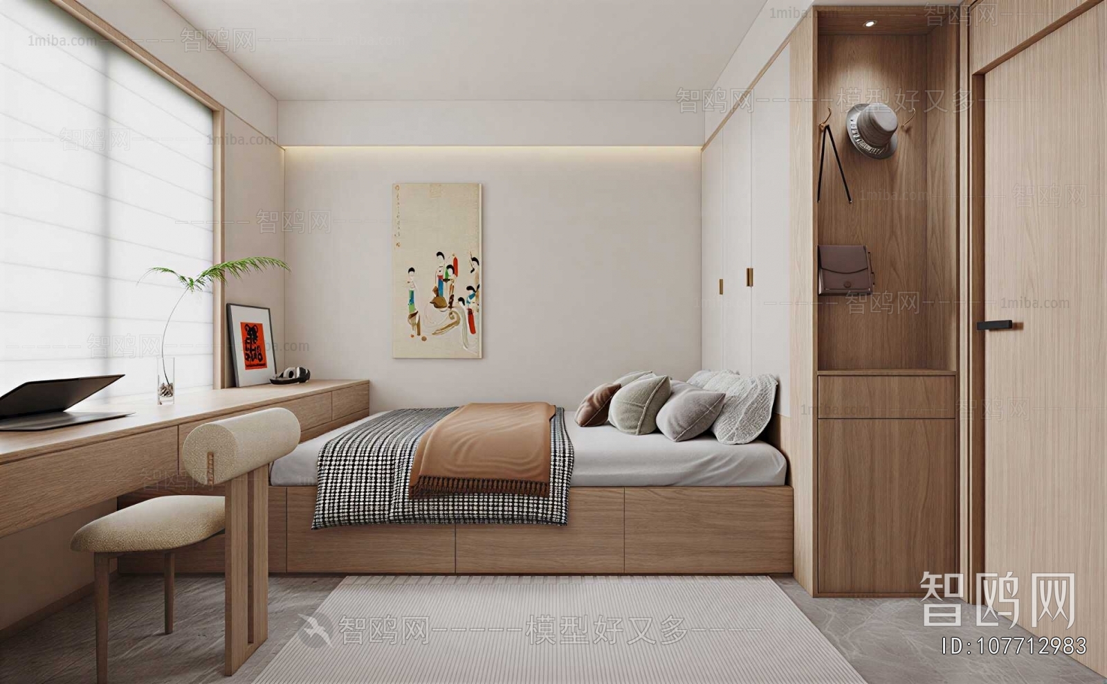 New Chinese Style Tatami