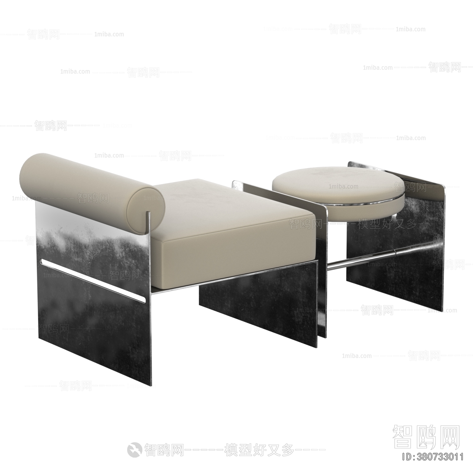 Modern Lounge Chair