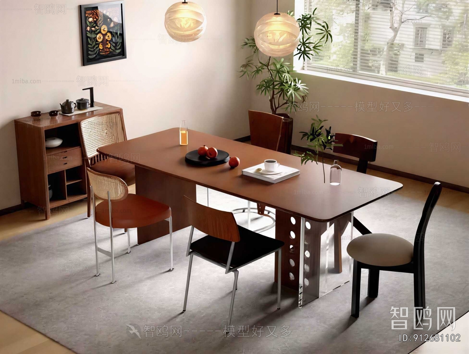 Modern Dining Table And Chairs