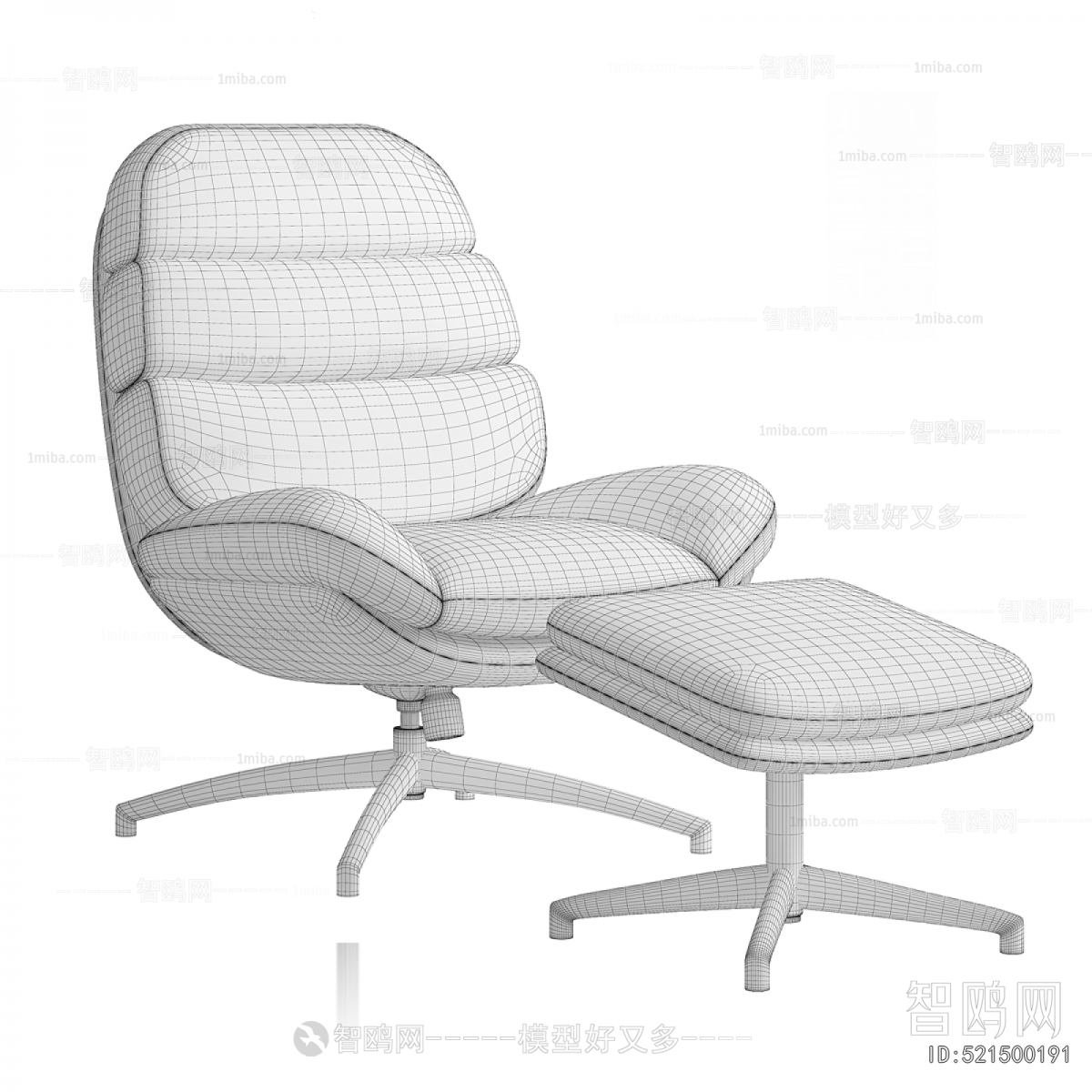 Modern Lounge Chair
