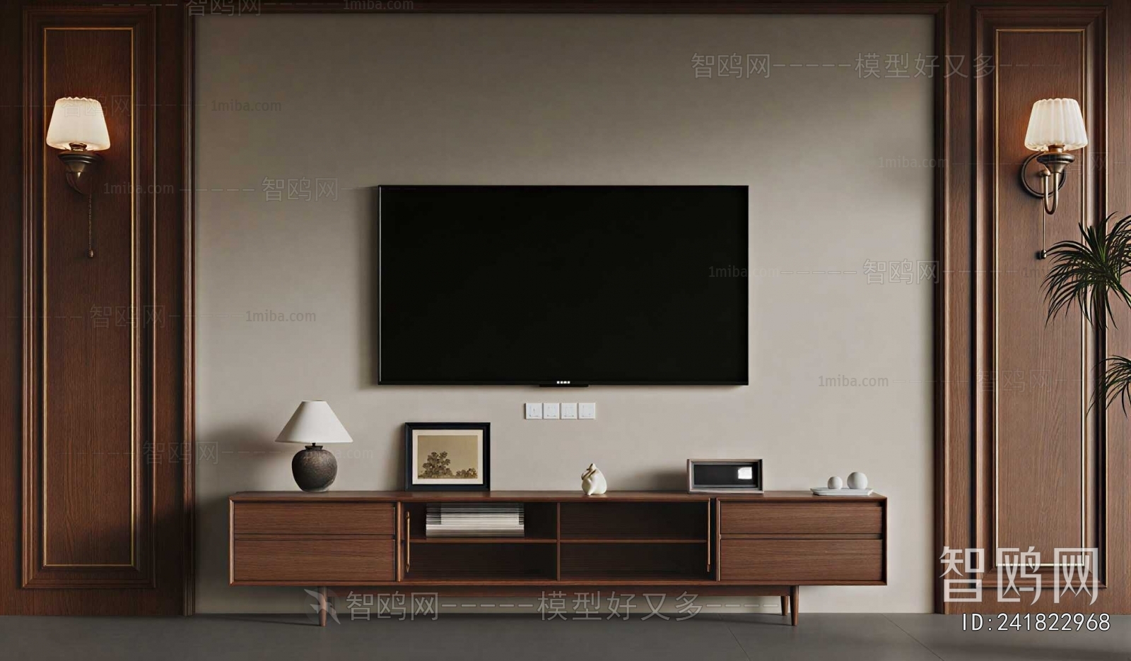 Modern TV Cabinet