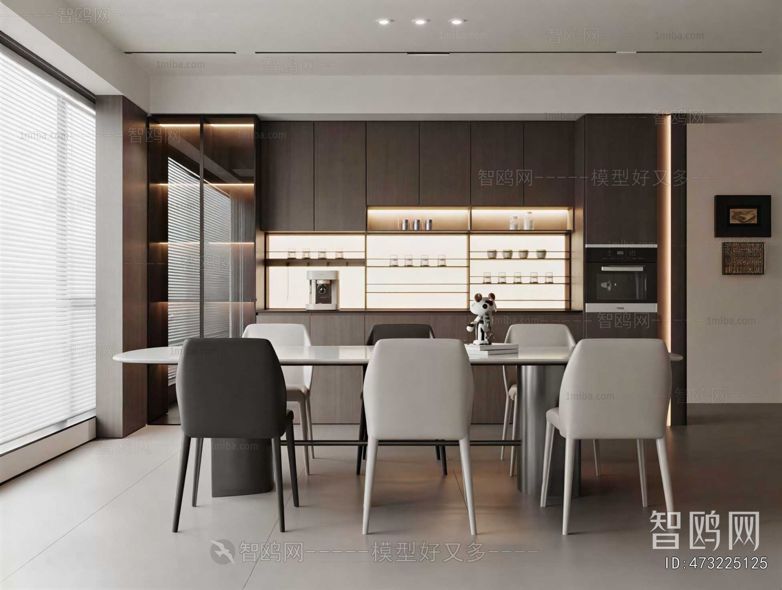 Modern Dining Room