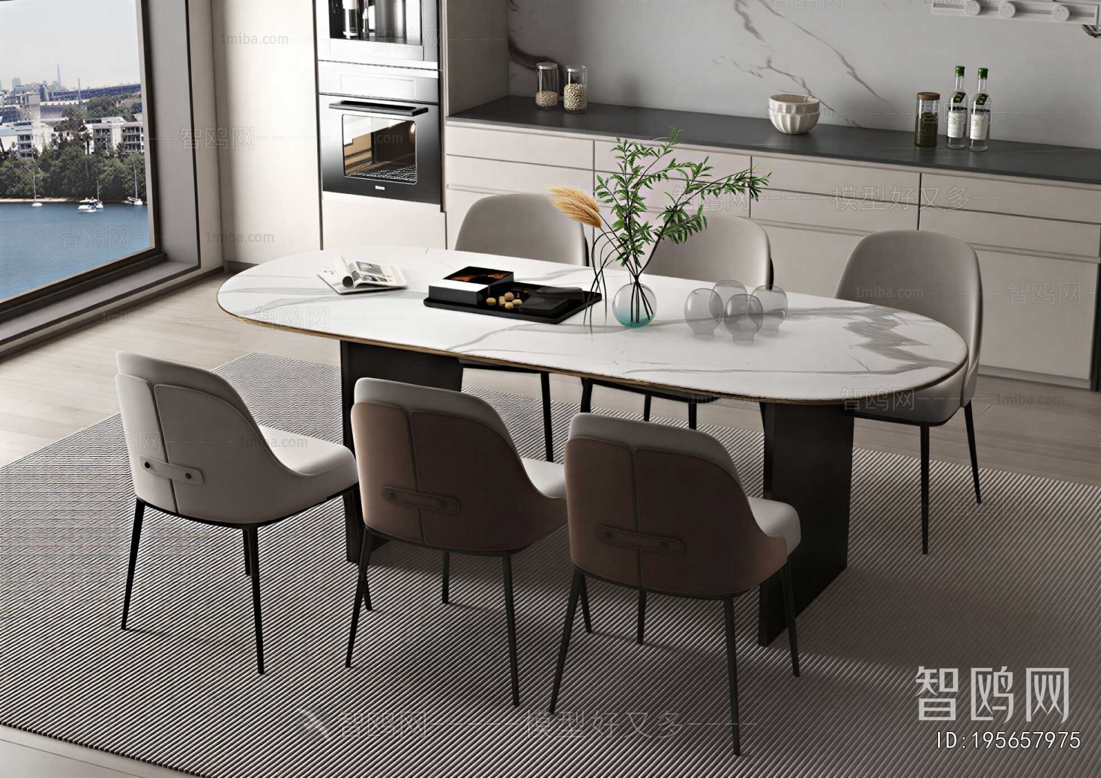 Modern Dining Table And Chairs