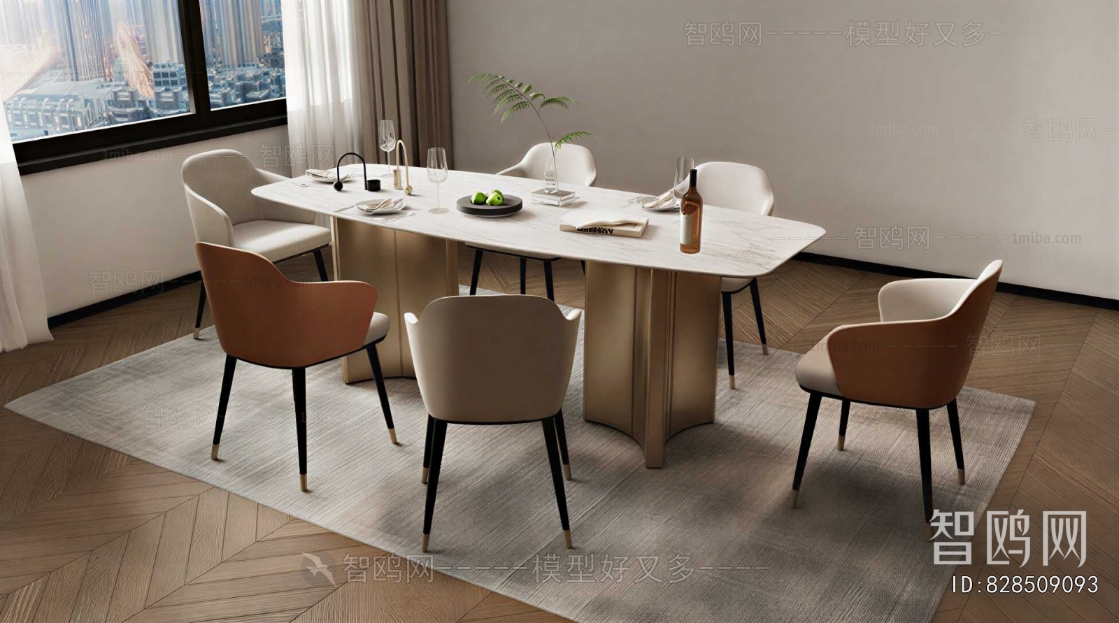 Modern Dining Table And Chairs
