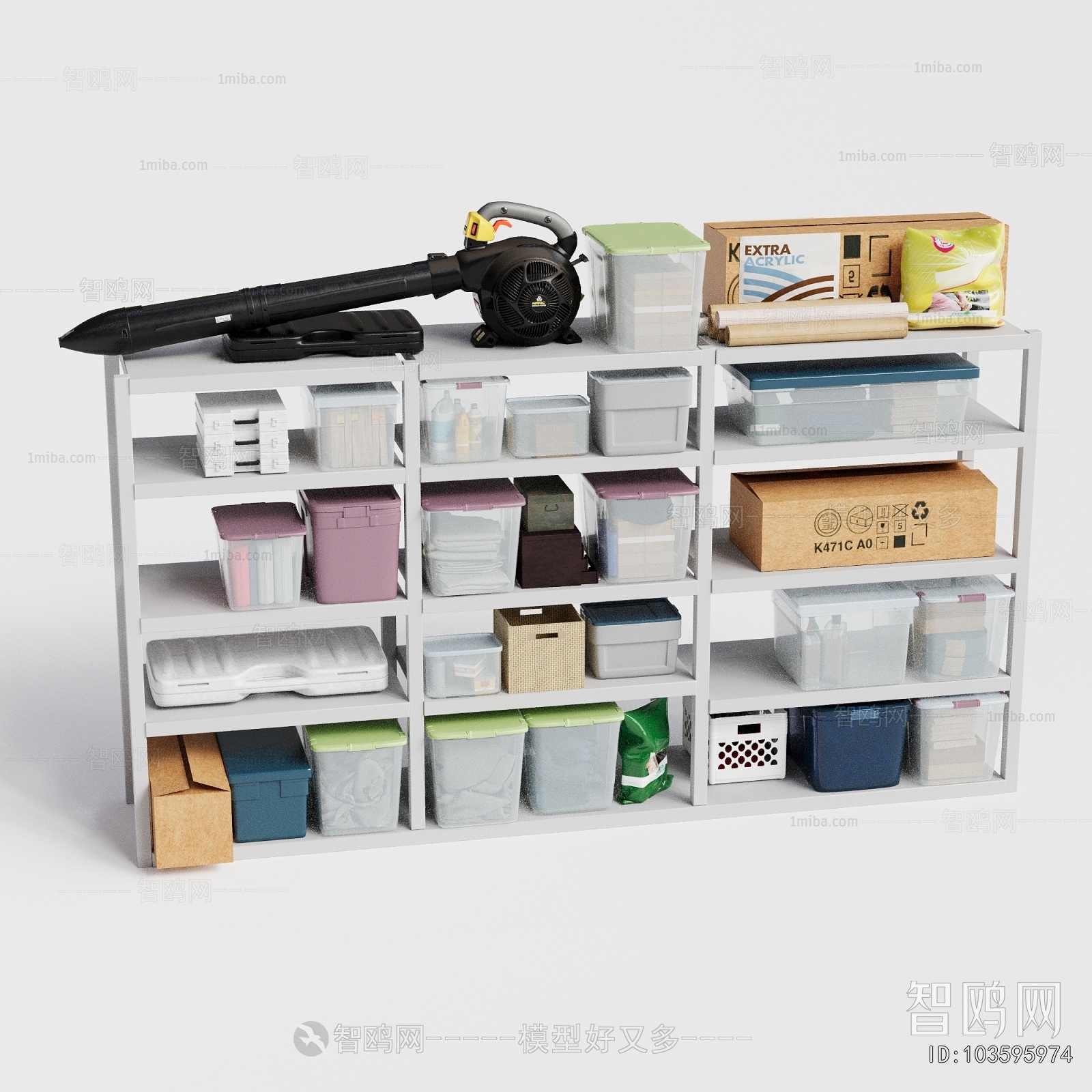 Modern Storage Basket