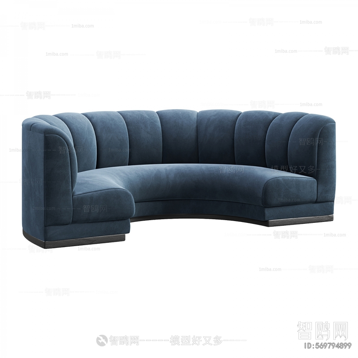 Modern Curved Sofa