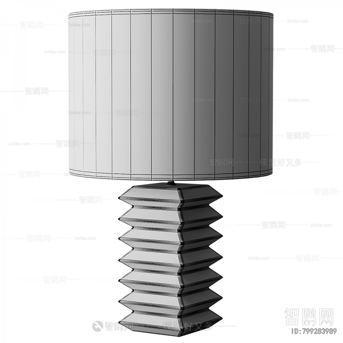 Modern Table Lamp