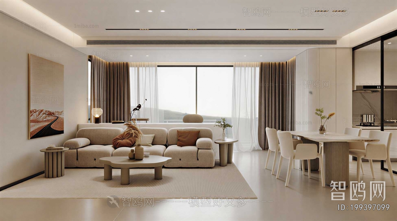 Modern A Living Room