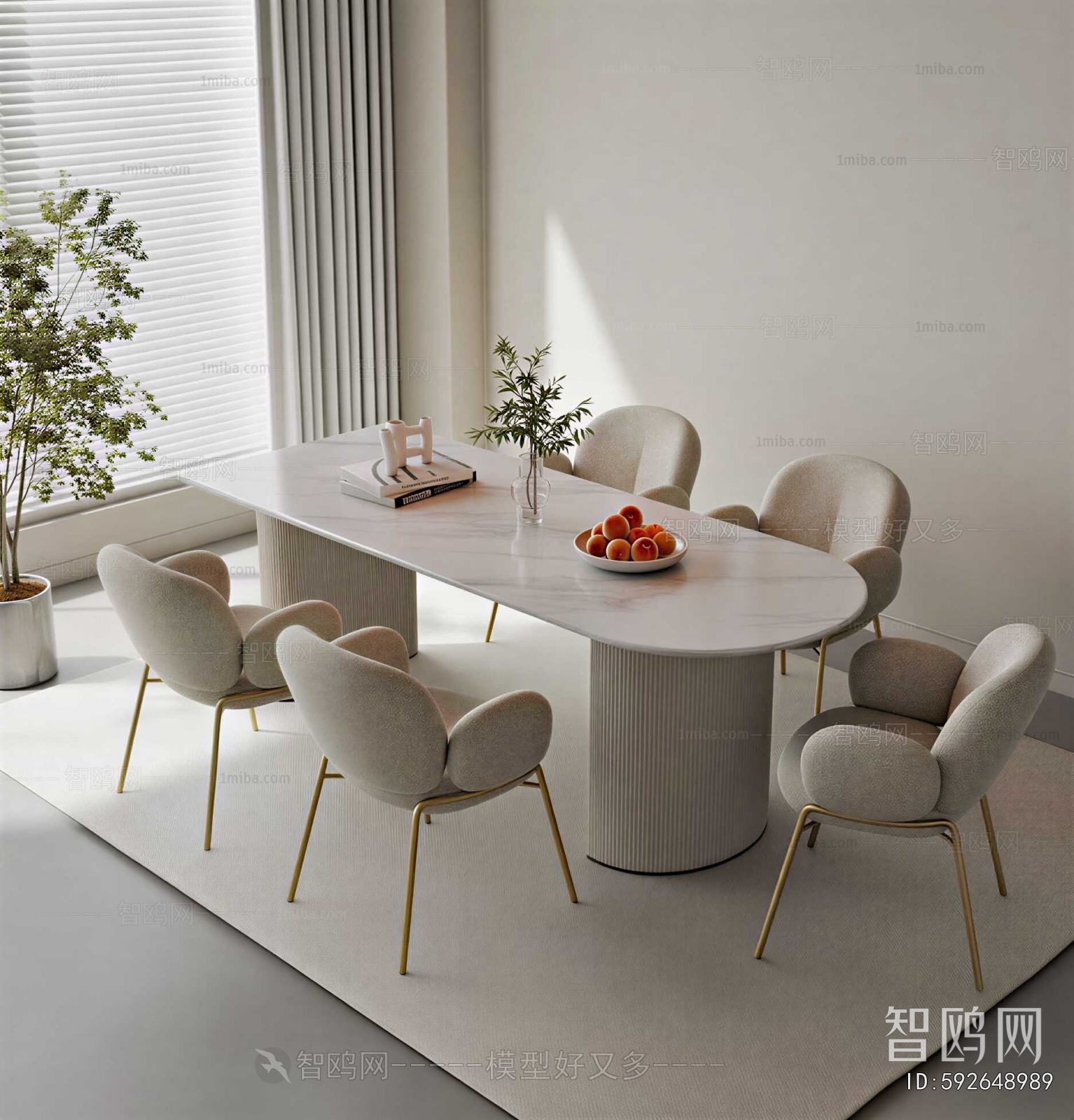 Modern Dining Table And Chairs