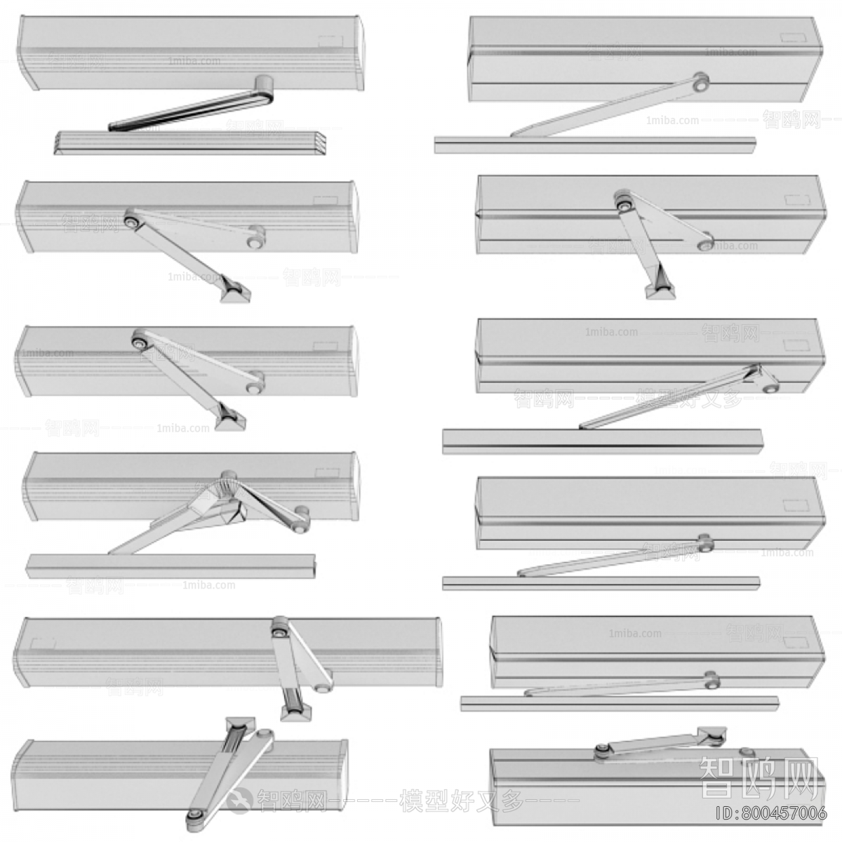 Modern Piece Of Hardware