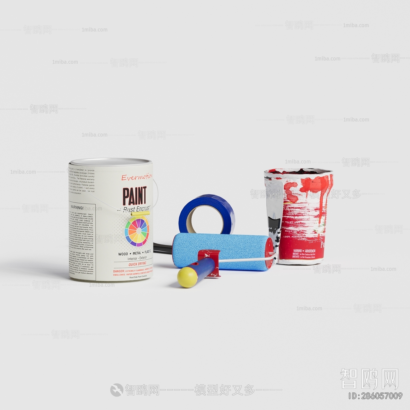 Modern Industrial Equipment