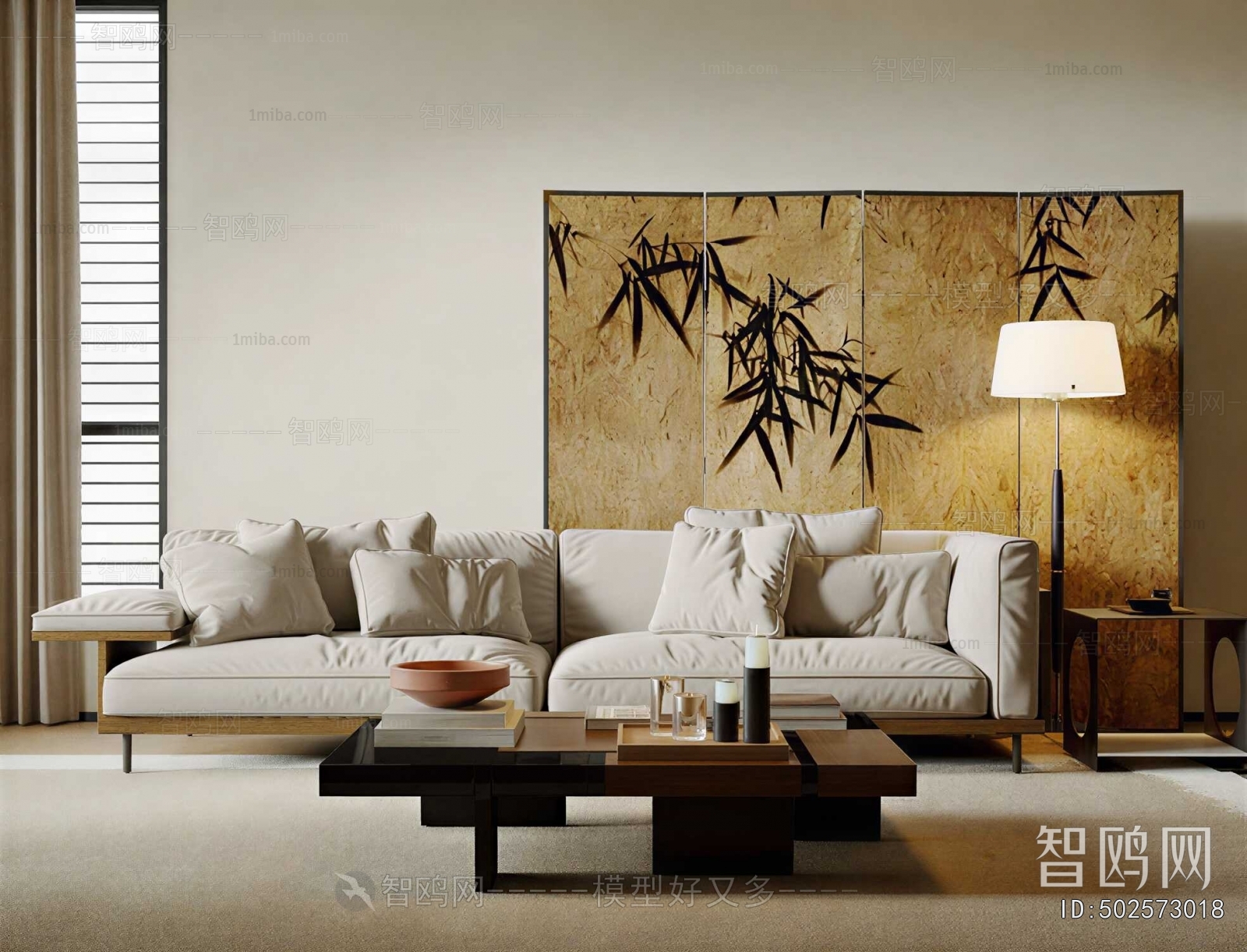 Wabi-sabi Style Sofa Combination