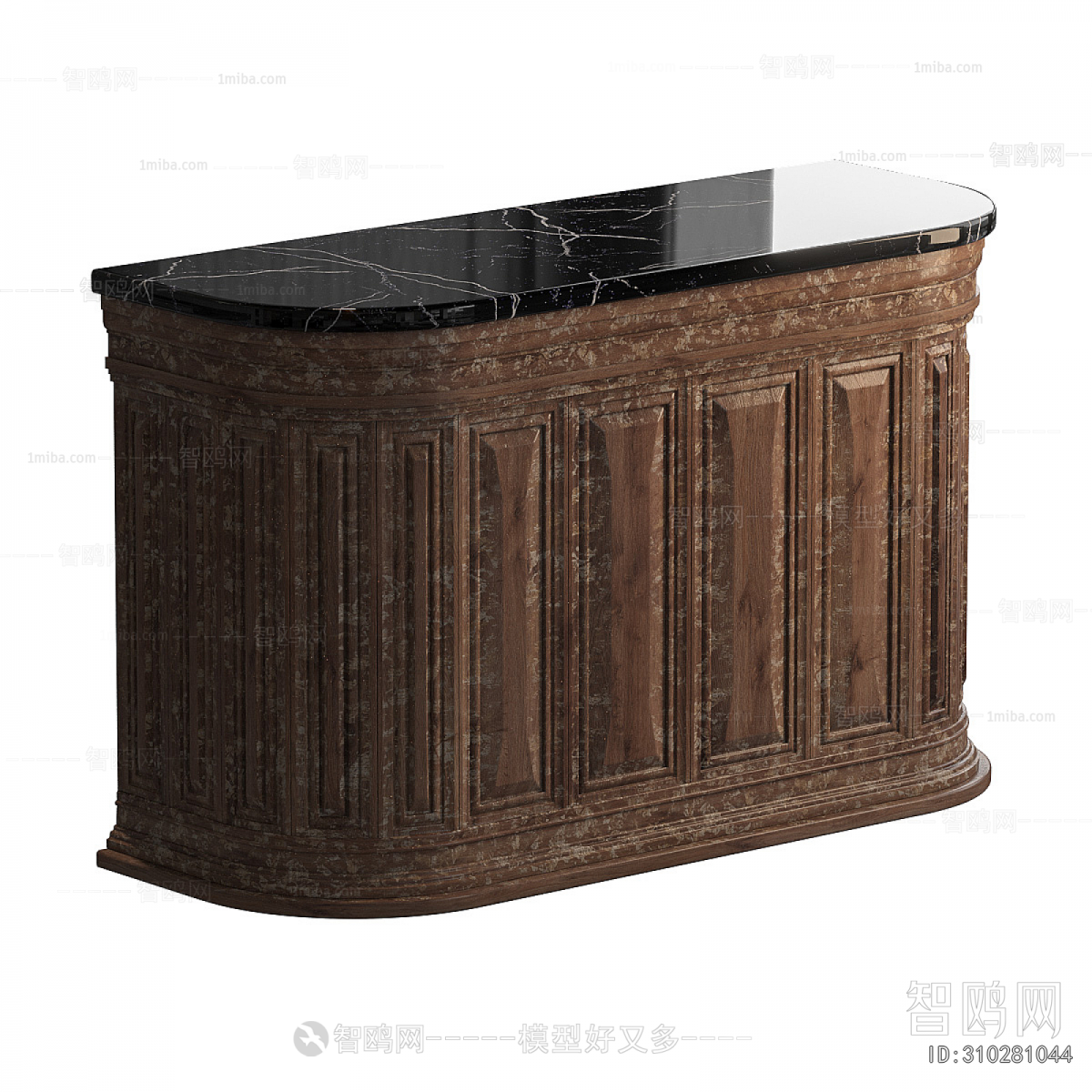 Retro Style Counter Bar