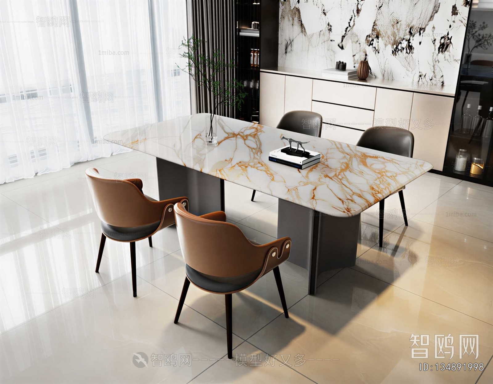 Modern Dining Table And Chairs