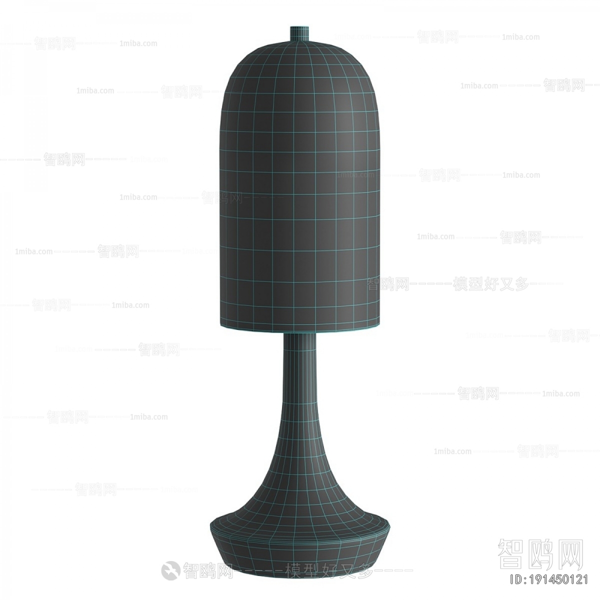 Modern Table Lamp
