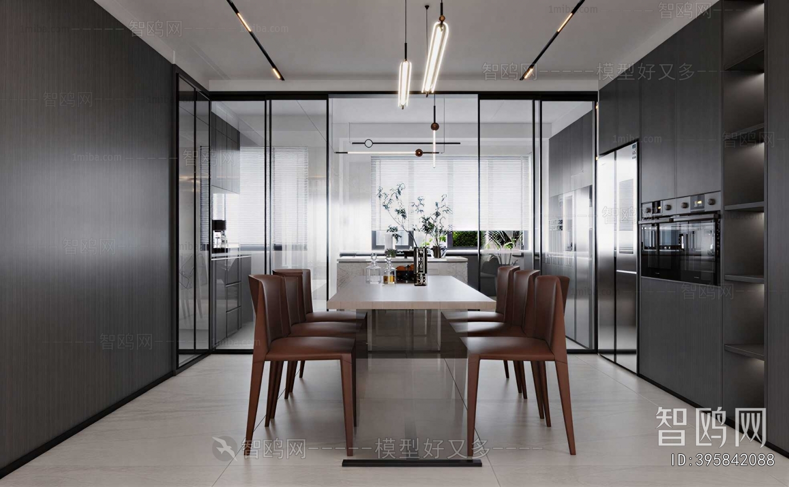 Modern Dining Room
