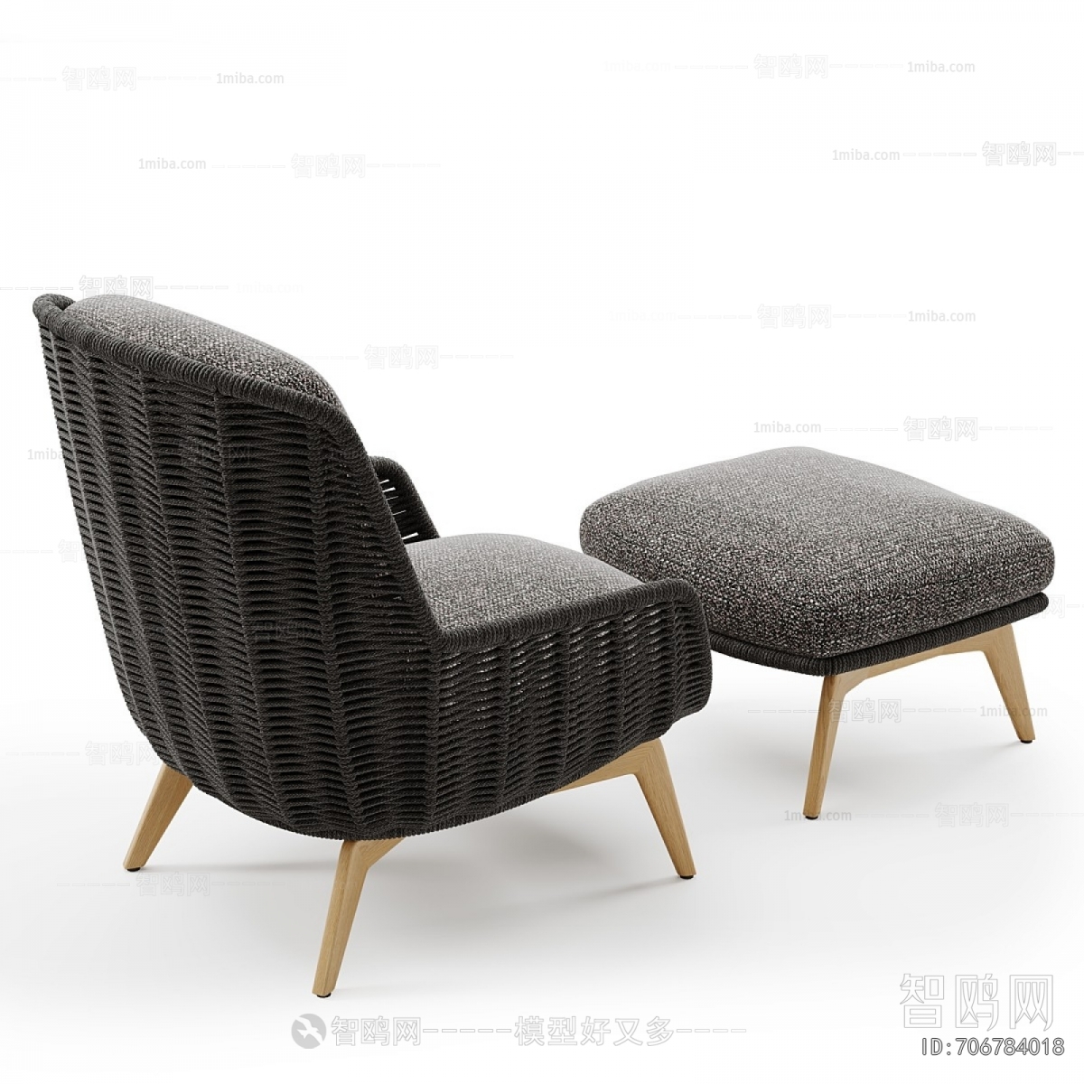Modern Lounge Chair