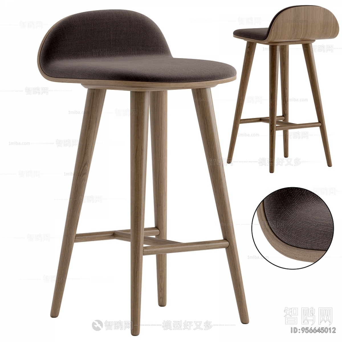 Modern Bar Chair