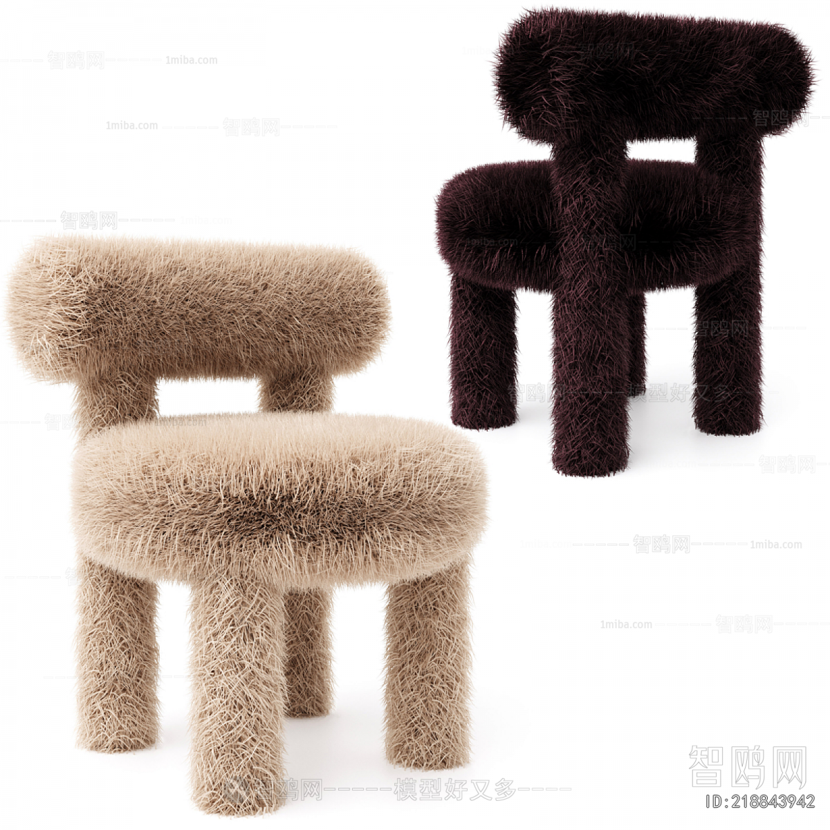 Modern Children Chair