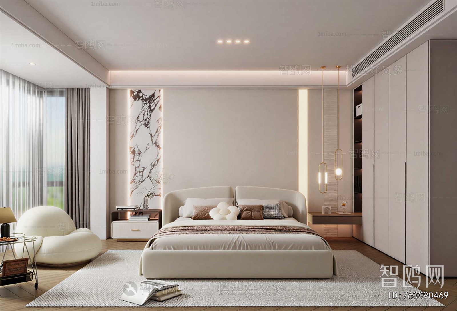 Modern Bedroom