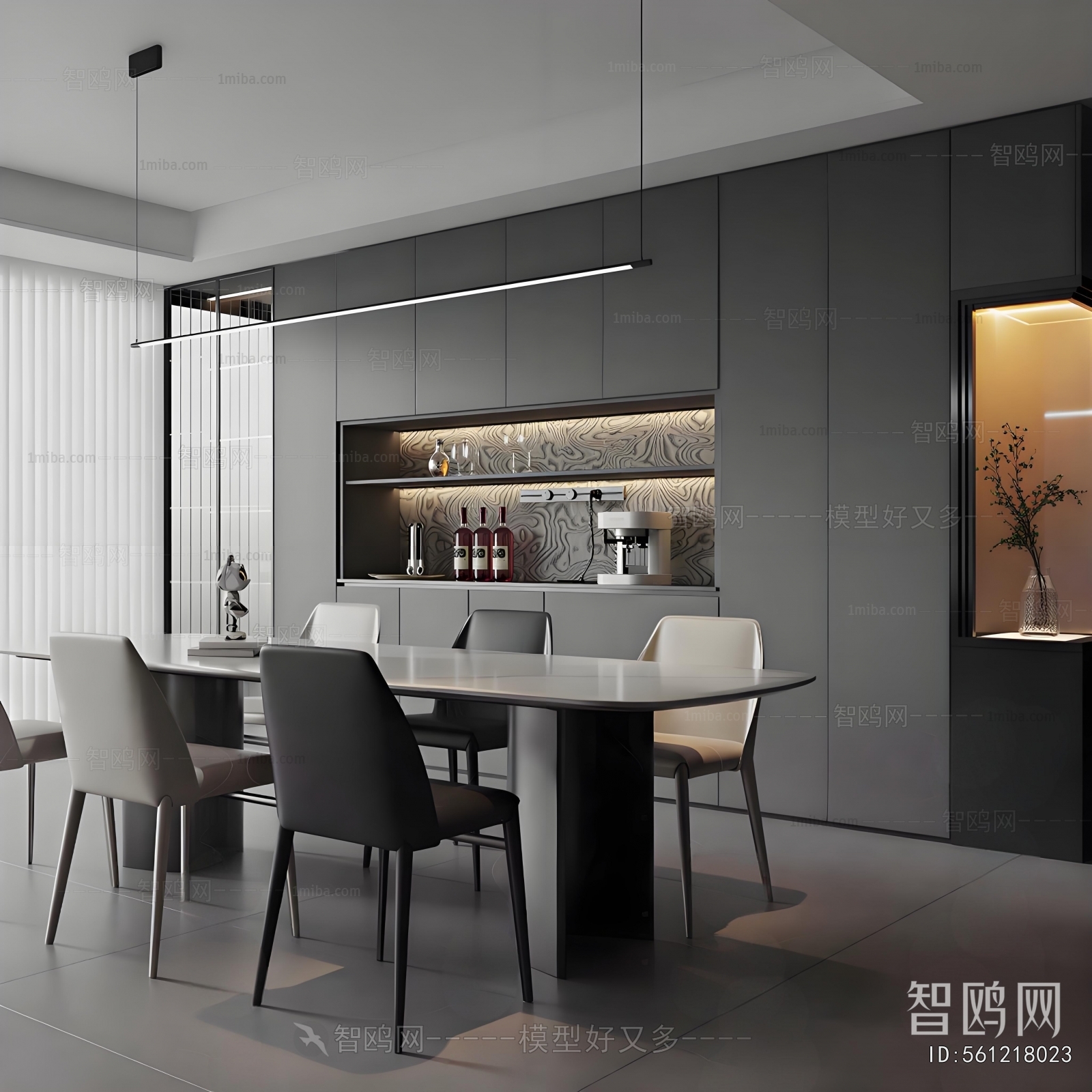 Modern Dining Room