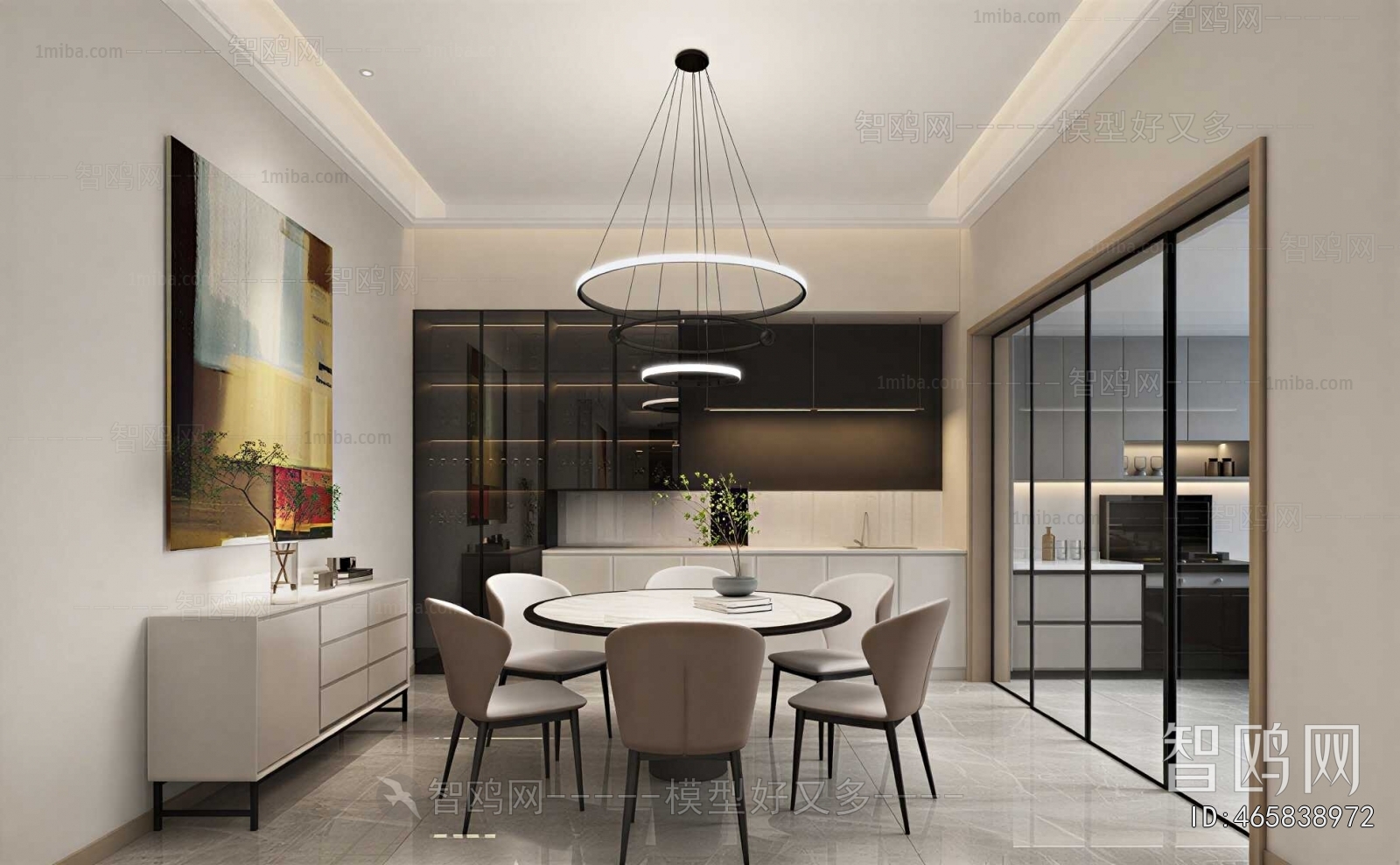 Modern Dining Room