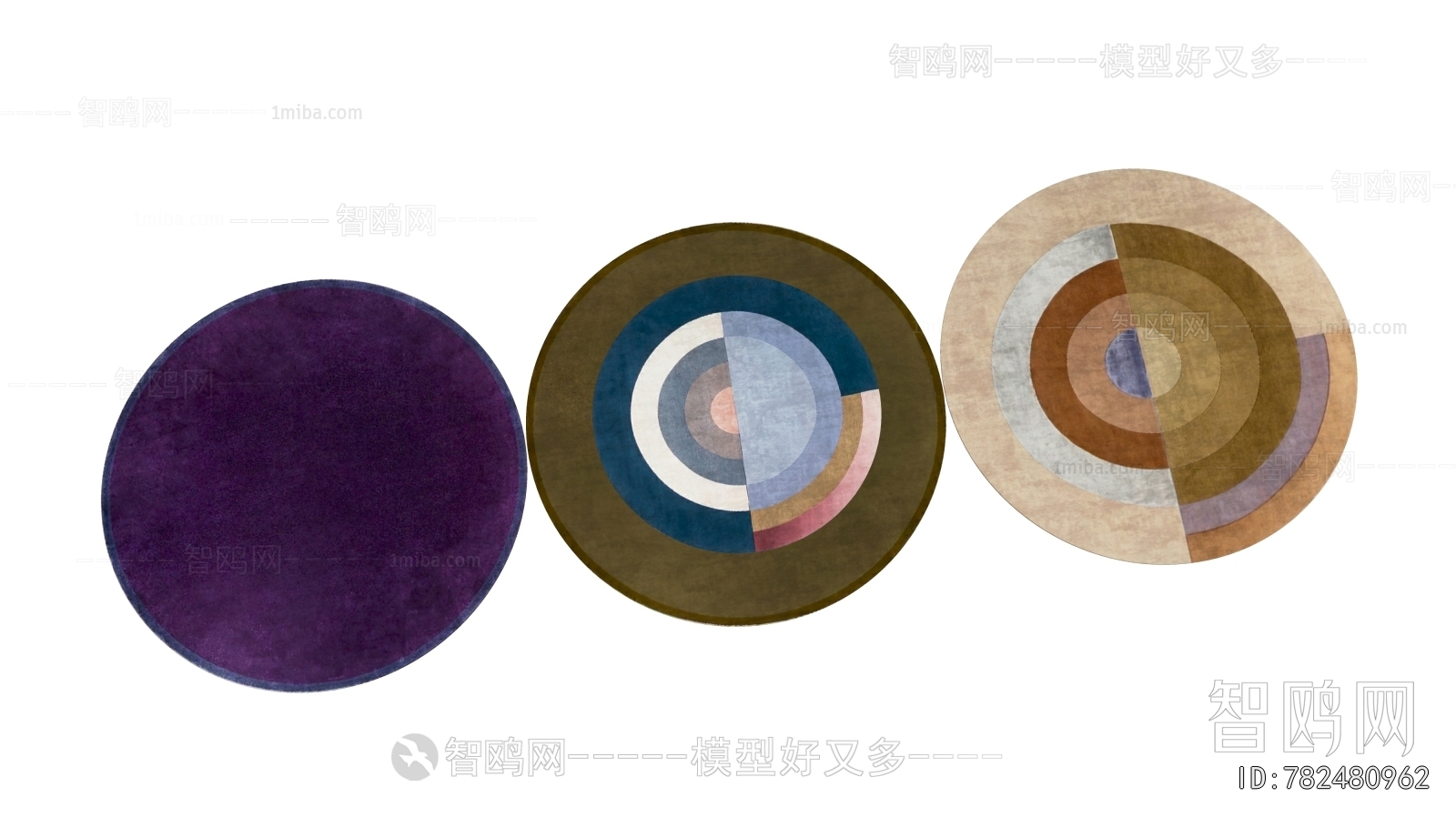 Modern Circular Carpet